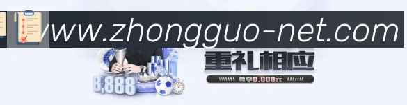 国际认证