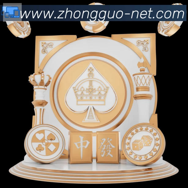 互动解说服务